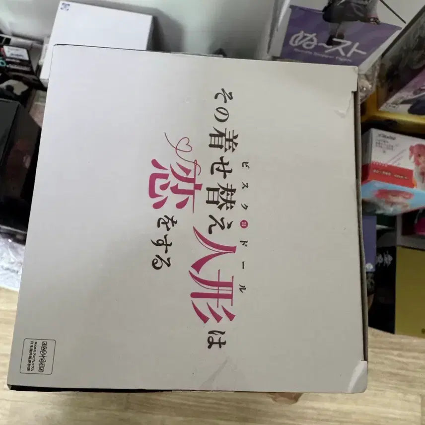 [BUNJANG] ESPRESTO Kitagawa Marin Bisque Doll Figure (Sealed) / 그 비스크 돌은 사랑을 한다 ESPRESTO 키타가와 마린 시즈쿠 미개봉팝니다