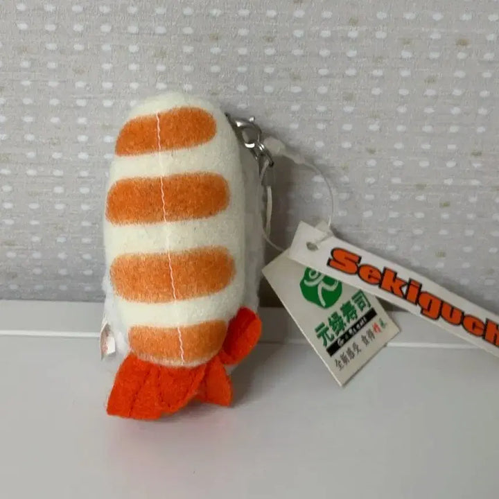 [BUNJANG] Shrimp Sushi Monchhichi Doll / 새우초밥 몬치치