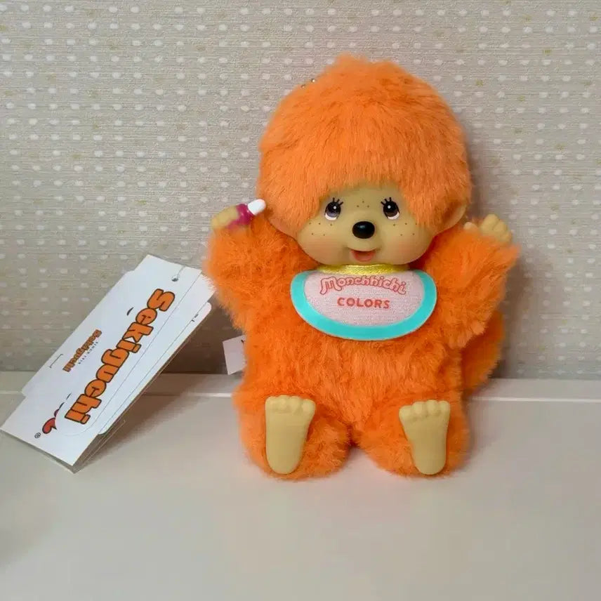 [BUNJANG] Monchhichi Orange Joint Custom Doll / 오렌지컬러 몬치치 남아 관절커스텀