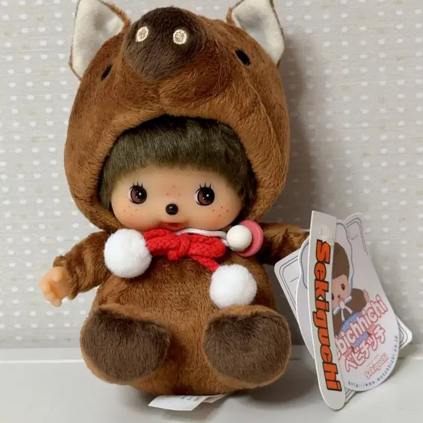 [BUNJANG] Baby Chichi Wild Boar Outfit Plush Doll / 멧돼지 베비치치