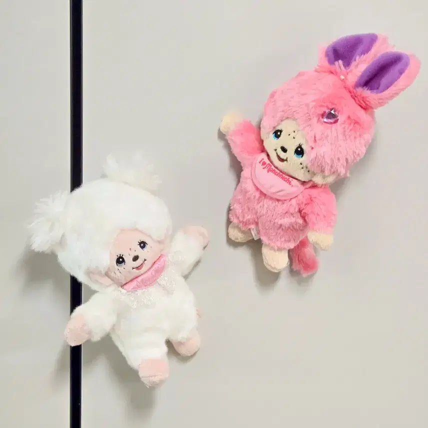 [BUNJANG] Cubic Rabbit Monchhichi Magnetic Paw Plush Doll / 큐빅토끼 몬치치 손, 발 자석 봉제인형