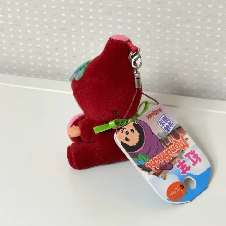[BUNJANG] Sweet Potato Monchhichi Mini Keychain / 고구마 몬치치 미니키링