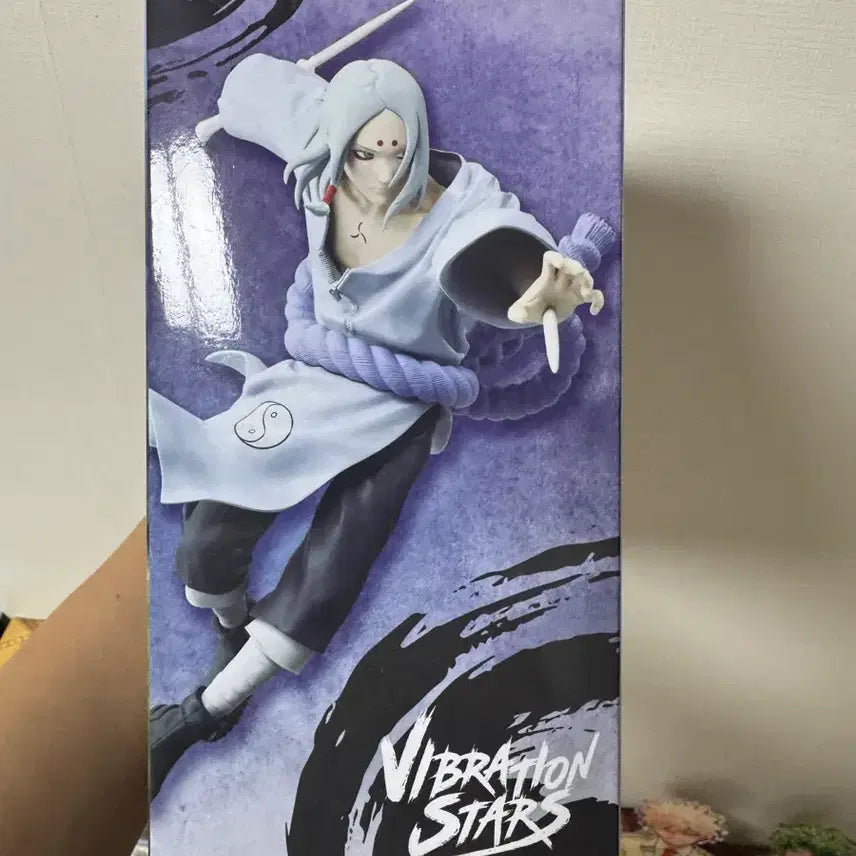 [BUNJANG] Naruto Kimimaro VIBRATION STARS Figure (Sealed) / 나루토 키미마로 피규어 VIBRATION STARS 미개봉팝니다