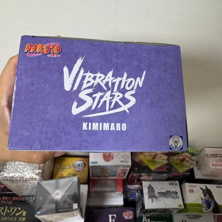 [BUNJANG] Naruto Kimimaro VIBRATION STARS Figure (Sealed) / 나루토 키미마로 피규어 VIBRATION STARS 미개봉팝니다