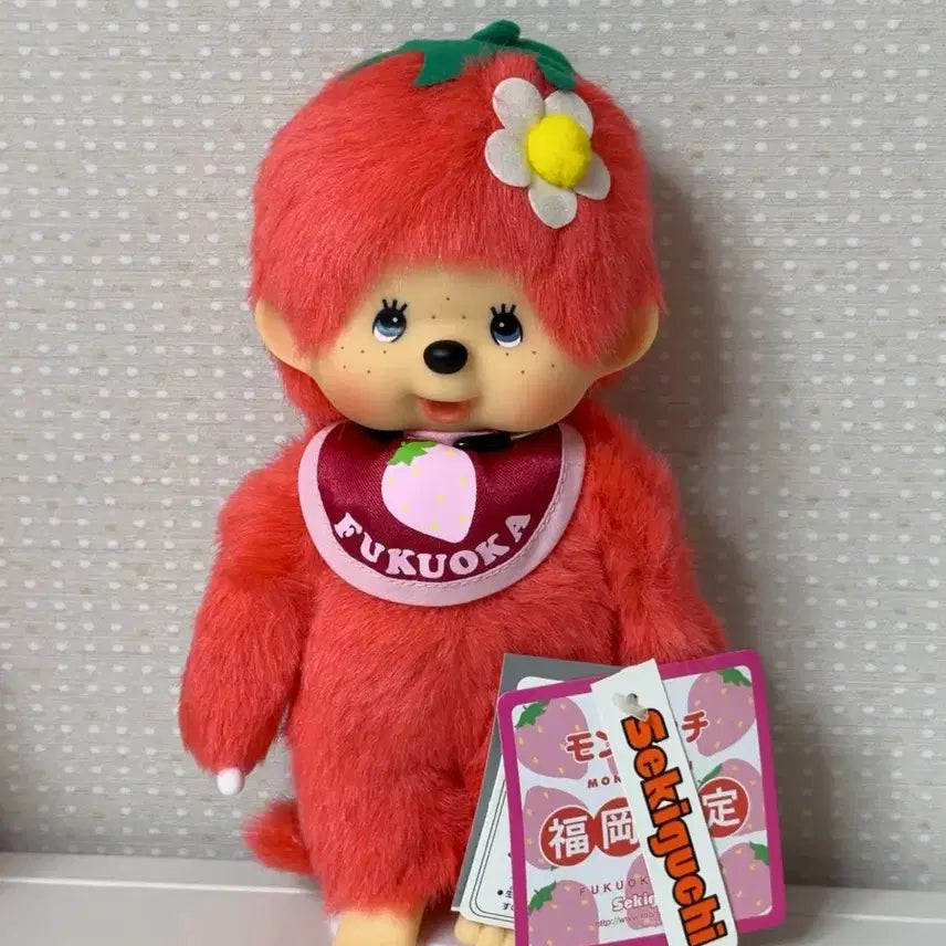 [BUNJANG] Limited Edition Strawberry Monchhichi Doll - New Condition / 새상품급 지역한정 딸기 몬치치