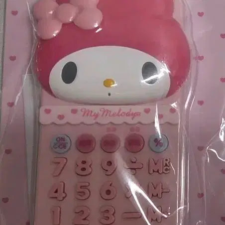 [BUNJANG] My Melody Solar &amp; Battery Powered Calculator / 마이멜로디 계산기 새상품(일본정품)