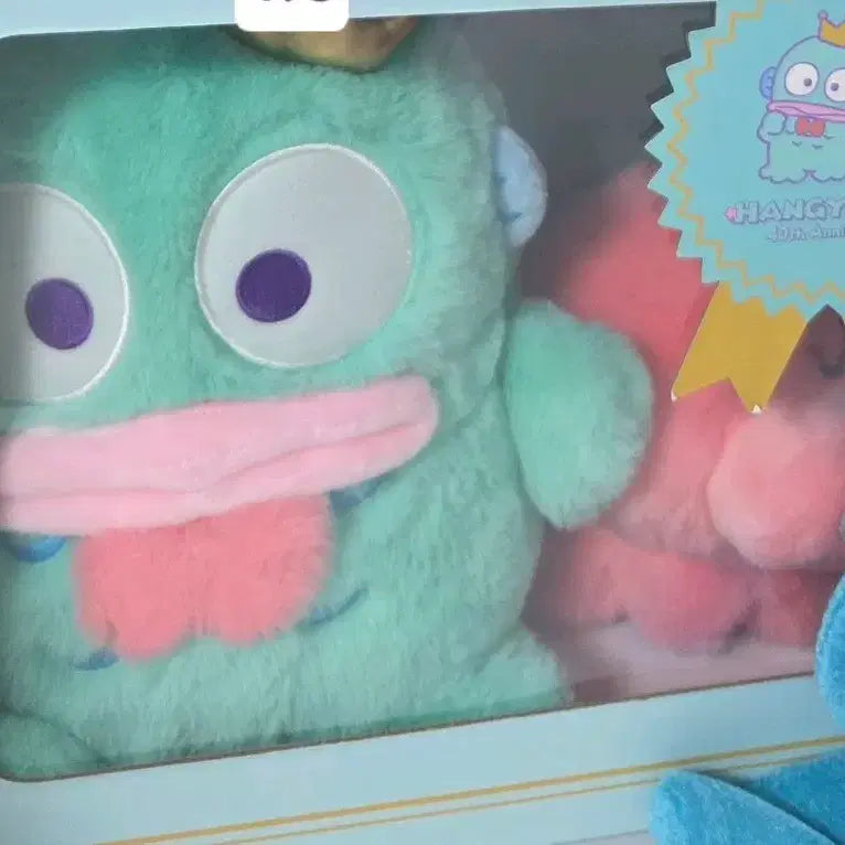 [BUNJANG] Handy-Don 40th Anniversary Doll Set New Product / 행디돈 40주년 기념 인형 세트 새사품