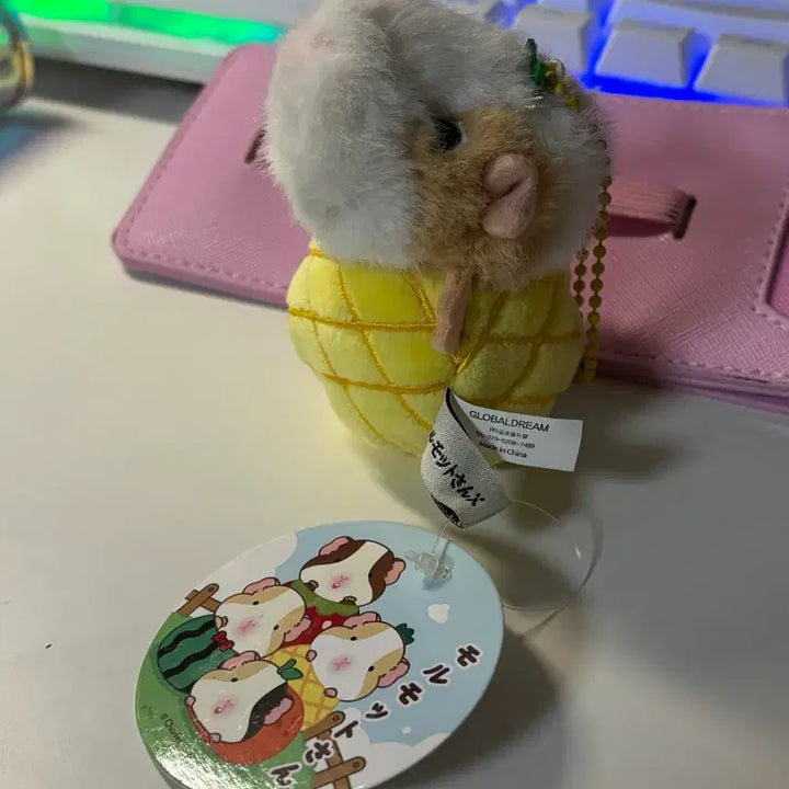 [BUNJANG] Morimoto Pineapple Guinea Pig Plush Toy (New) / 파인애플 모루모토 기니피그 인형(새상품)