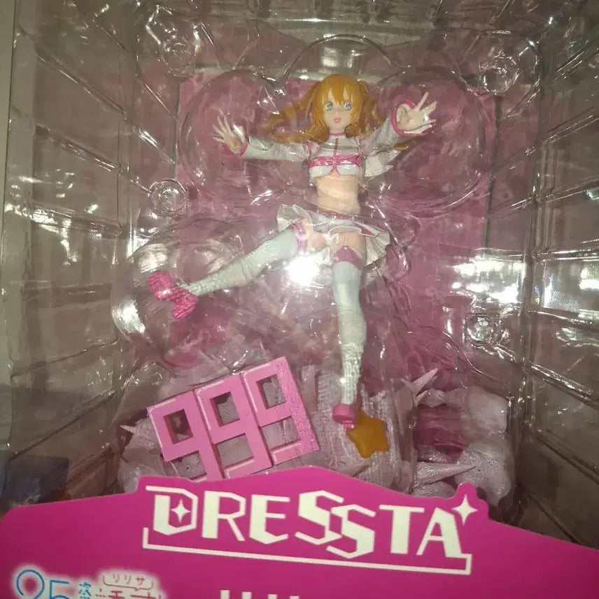 [BUNJANG] Riel 2.5D Figure / 2.5차원 리리엘 피규어