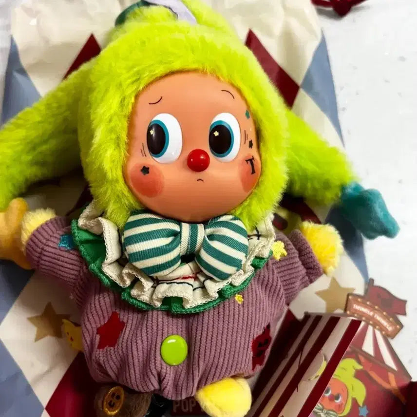 [BUNJANG] POP MART Starlight Bubblegum Jellybean Plush New / 팝마트 작은별 버블검 젤리빈 새상품