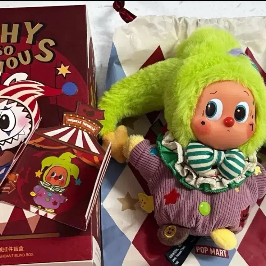 [BUNJANG] POP MART Starlight Bubblegum Jellybean Plush New / 팝마트 작은별 버블검 젤리빈 새상품