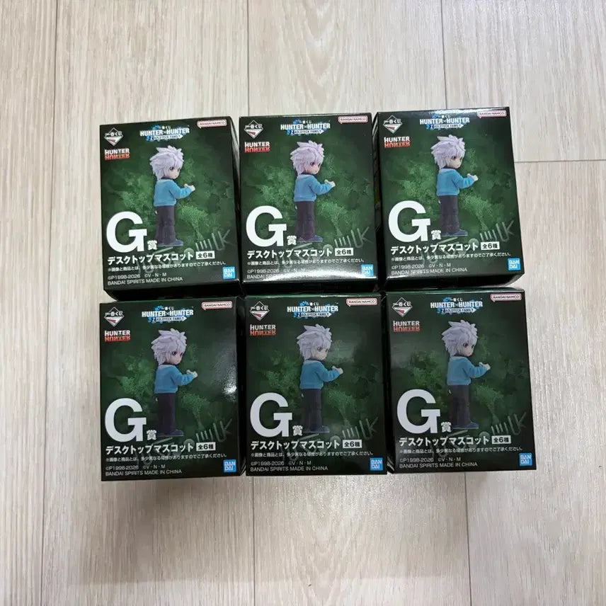 [BUNJANG] Hunter x Hunter Ichiban Kuji G Prize Complete Set - Killua, Alluka, Zoldyck Family / 풀셋) G상 조르딕가 / 헌터헌터 제일복권 / 키르아 아르카 등등