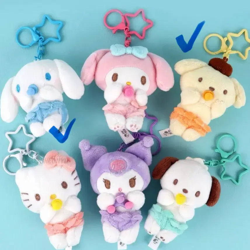 [BUNJANG] Sanrio Genuine Baby Pacifier Keychain - Hello Kitty &amp; Pompompurin / 산리오 정품 베이비 쪽쪽이 키링 키티 폼폼푸린
