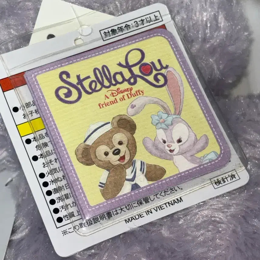 [BUNJANG] Tokyo Disney Resort StellaLou Plush Hand Puppet / 디즈니랜드 스텔라루 인형 손인형 도쿄 더피 더피와친구들