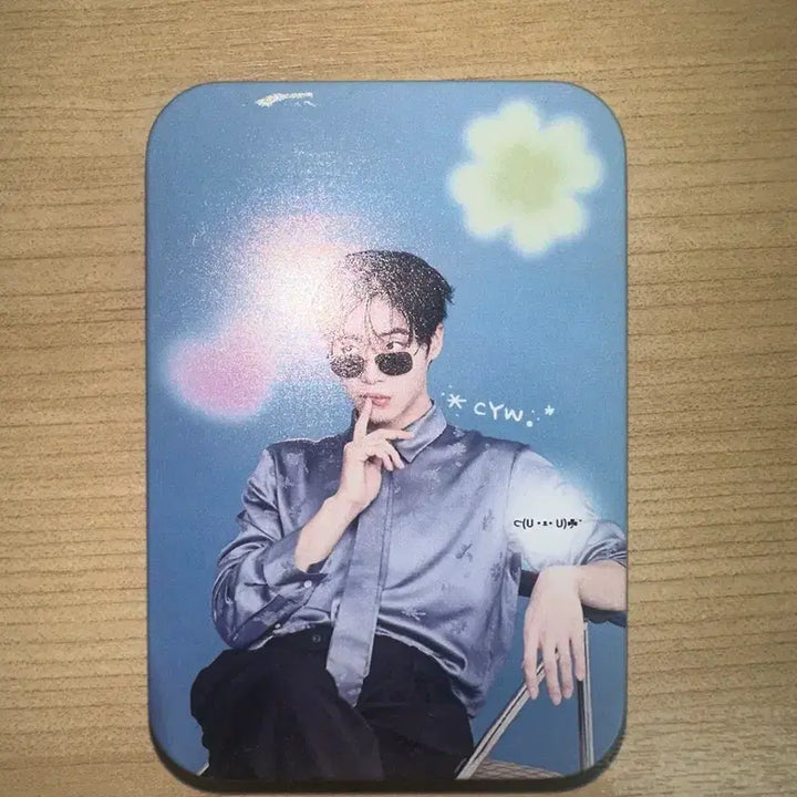 [BUNJANG] Choo Young-woo Proof Photo Sticker Set / 추영우 증명사진 스티커