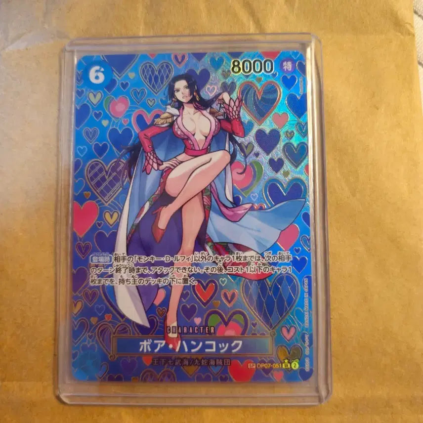 [BUNJANG] One Piece Card Boa Hancock OP07-051 SP Parallel Japanese Edition / 원피스 카드 보아 행콕 OP07-051 SP 페레 일판
