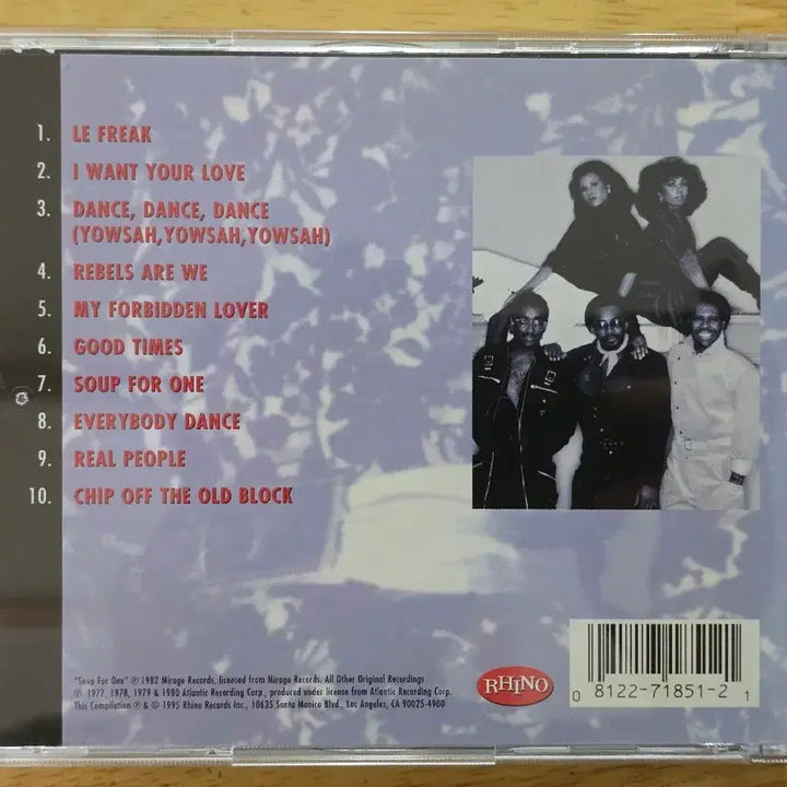 [BUNJANG] Chic Everybody Dance US CD / CD 음반 Chic 시크 - Everybody Dance 미국반