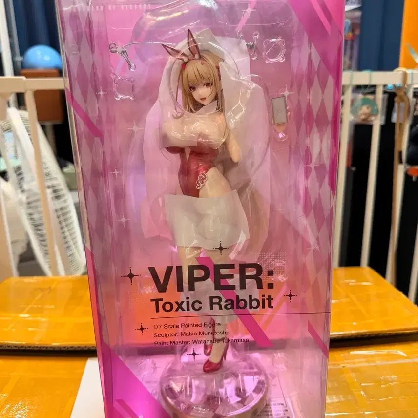 [BUNJANG] Kainos Nikke Viper: Toxic Rabbit 1/7 Scale Figure (Sealed) / 미개봉) 니케 바이퍼: 톡식 래빗 1/7 스케일 피규어