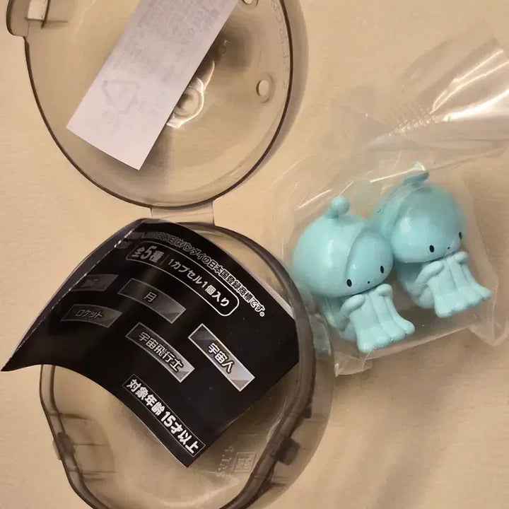 [BUNJANG] Masi Boke Alien Figure (Sealed) / [미개봉] 외계인 마치보케 피규어