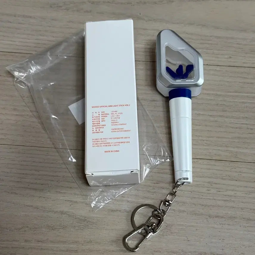 [BUNJANG] WOODZ Seungyeon Official Lightstick Mini Version / 조승연 우즈 woodz 응원봉 미니 버전