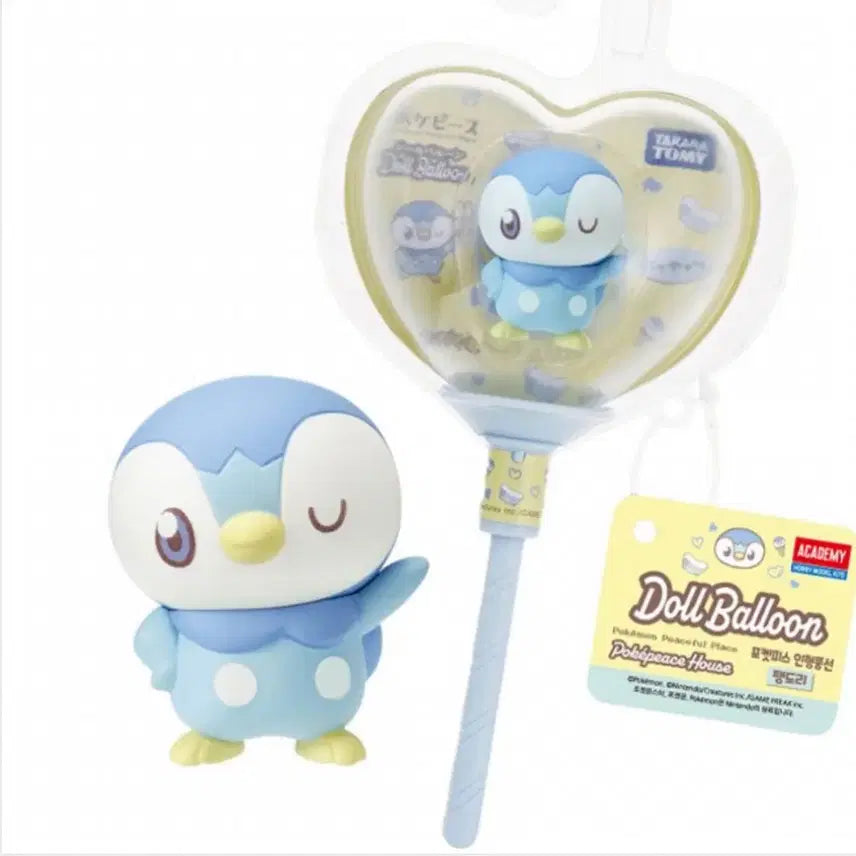 [BUNJANG] Pocket Peace Balloon Piplup / 포켓피스 벌룬 포켓몬 팽도리