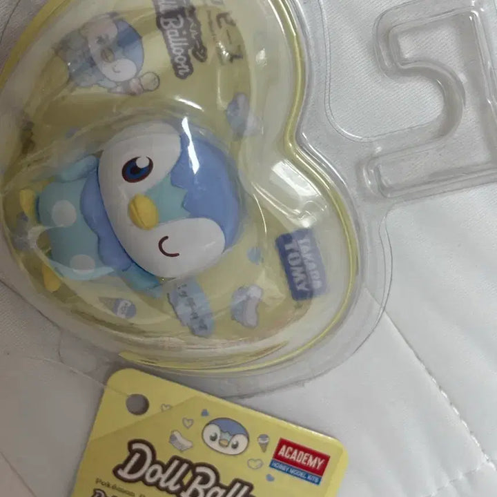 [BUNJANG] Pocket Peace Balloon Piplup / 포켓피스 벌룬 포켓몬 팽도리
