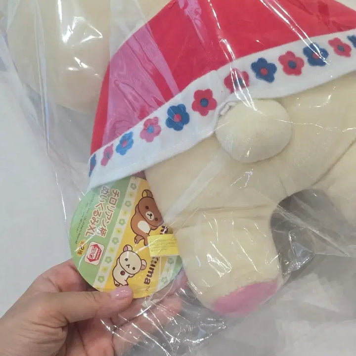 [BUNJANG] Classic Rilakkuma Large Plush Doll / 코리락쿠마 대형