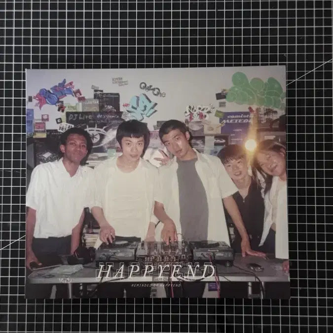 [BUNJANG] Happy End Remix CD / 해피엔드 리믹스 CD