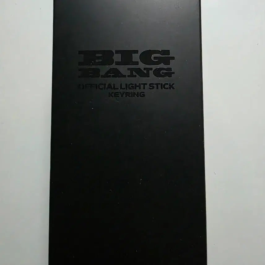 [BUNJANG] BIGBANG 20th Anniversary Cosmos 2026 World Tour Lightstick Keyring / 빅뱅 20주년 코스모스 2026 월드투어 응원봉 키링