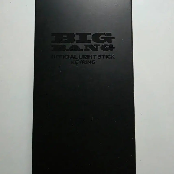 [BUNJANG] BIGBANG 20th Anniversary Cosmos 2026 World Tour Lightstick Keyring / 빅뱅 20주년 코스모스 2026 월드투어 응원봉 키링