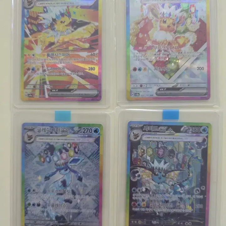 [BUNJANG] Pokemon Card Terrastal Eeveelutions 8-Type Bundle Set / 포켓몬카드 테라스탈 이브이즈 8종 일괄 판매