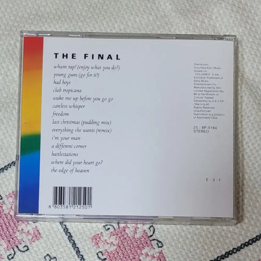 [BUNJANG] WHAM! CD / 왬 (WHAM) 시디