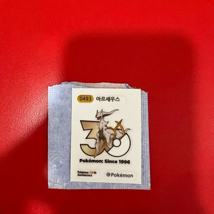 [BUNJANG] Pokemon Arceus 30th Anniversary Band Seal / 포켓몬스터 아르세우스 30주년 띠부씰 (9/5까지만 판매하고 안 팔리면 개인 소장 하겠습니다)