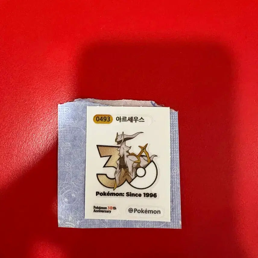 [BUNJANG] Pokemon Arceus 30th Anniversary Band Seal / 포켓몬스터 아르세우스 30주년 띠부씰 (9/5까지만 판매하고 안 팔리면 개인 소장 하겠습니다)