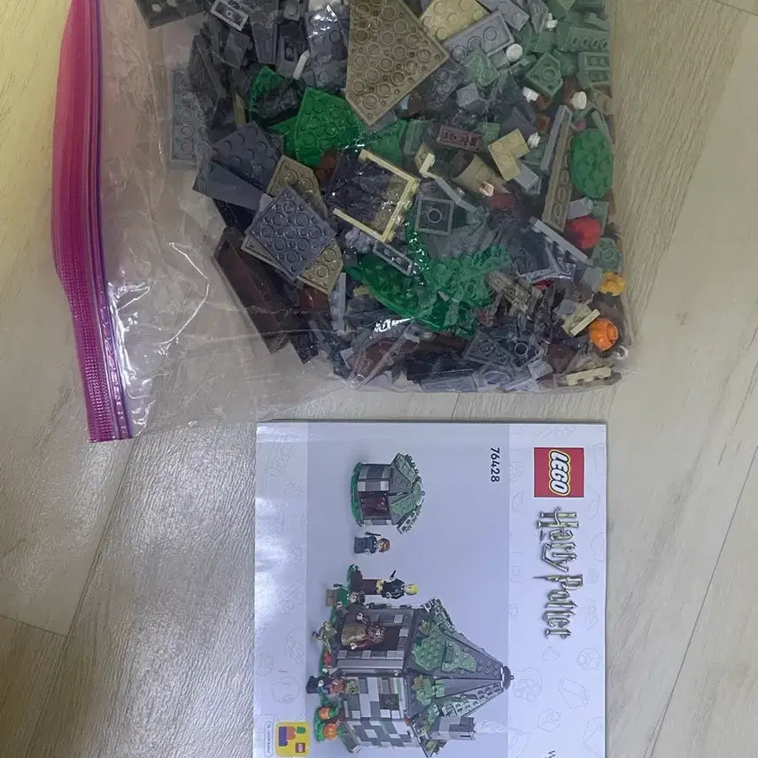 [BUNJANG] LEGO 76428 Hagrid&
