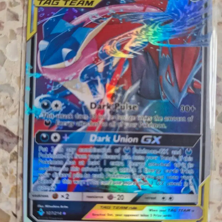 [BUNJANG] Rare Pokemon Cards Bundle Set / 희귀포켓몬카드 판매판매합니다!!일괄대환영!!