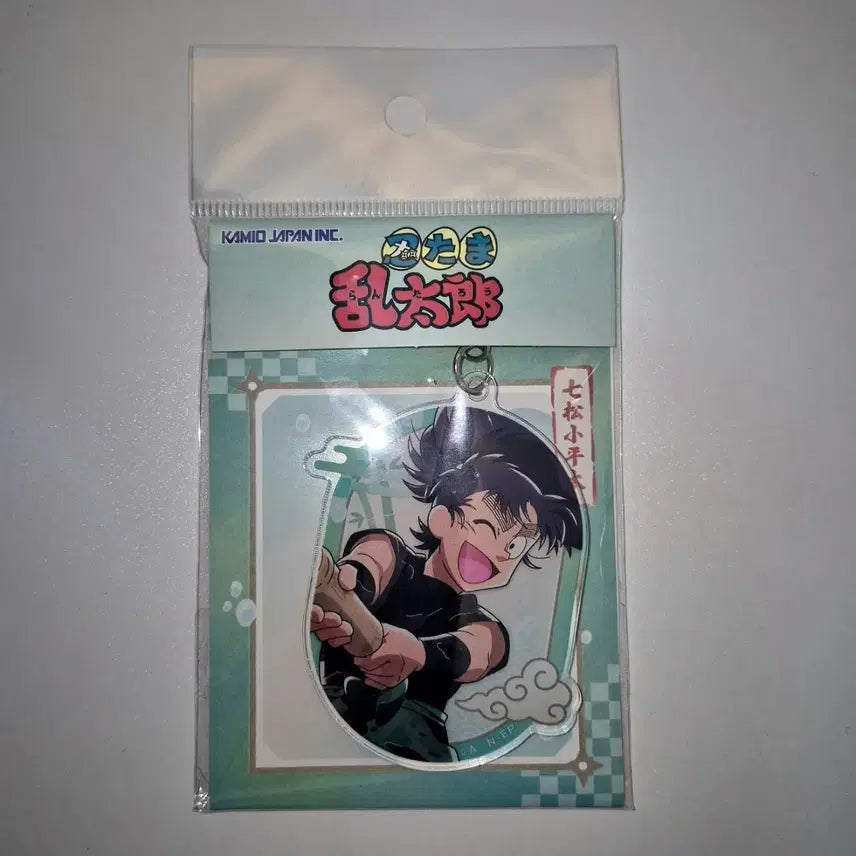 [BUNJANG] Nintama Rantarou Kohei Nana Matsu Acrylic Keyring / 닌타마 란타로 물놀이 대작전 나나마츠 코헤이타 아크릴 키링