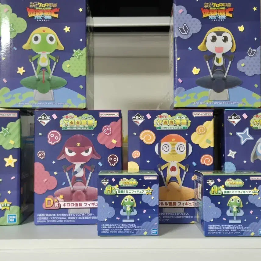 [BUNJANG] Sgt. Frog Keroro Kuji Set of 5 Figures / 케로로 중사 쿠지 5종 세트