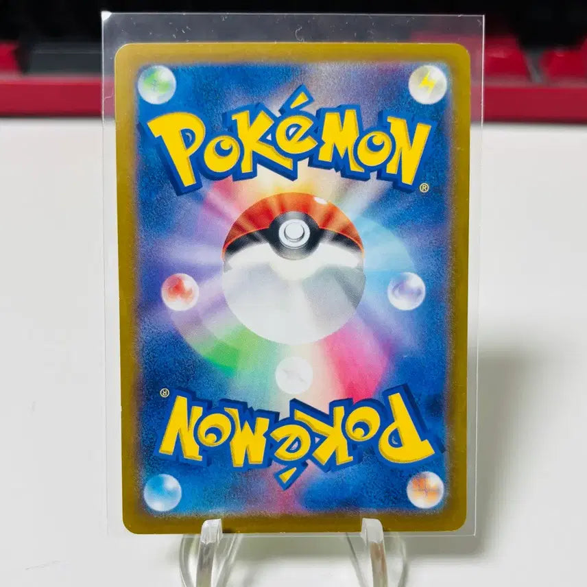 [BUNJANG] Pokemon Card Japanese Edition Asako Ito Dottler / (일판) 포켓몬카드 아사코이토 작가 도토링
