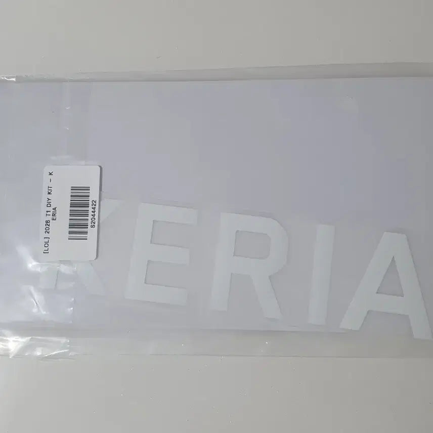 [BUNJANG] T1 Keria 2026 White Marking Kit / 2026 T1 티원 케리아 마킹지 화이트