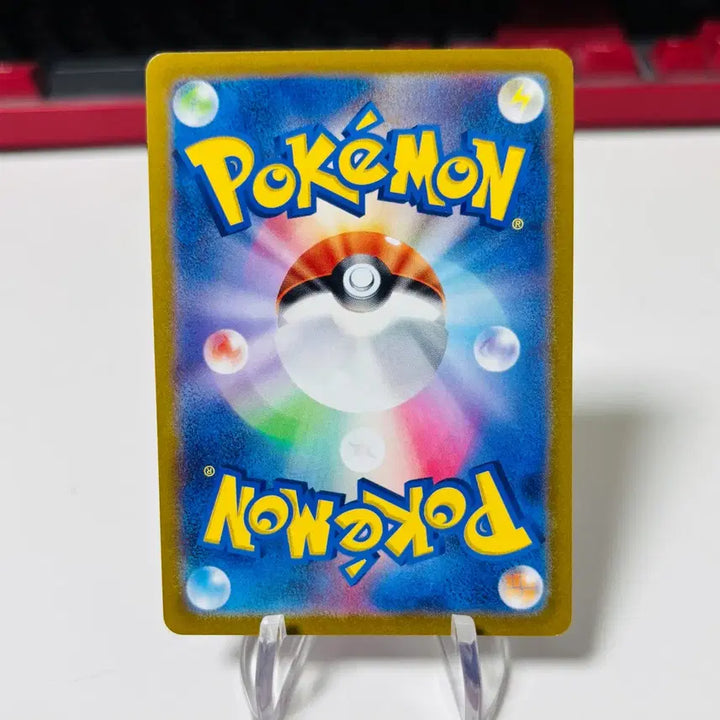 [BUNJANG] Pokemon Card Space Juggler Okajing C (S10P 032/067) / (일판) 포켓몬카드 오케이징
