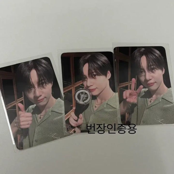 [BUNJANG] Taemin Official Lightstick, Pouch, and 3 Photocards Bundle Set / 태민응원봉, 파우치 일괄양도(포토카드덤)