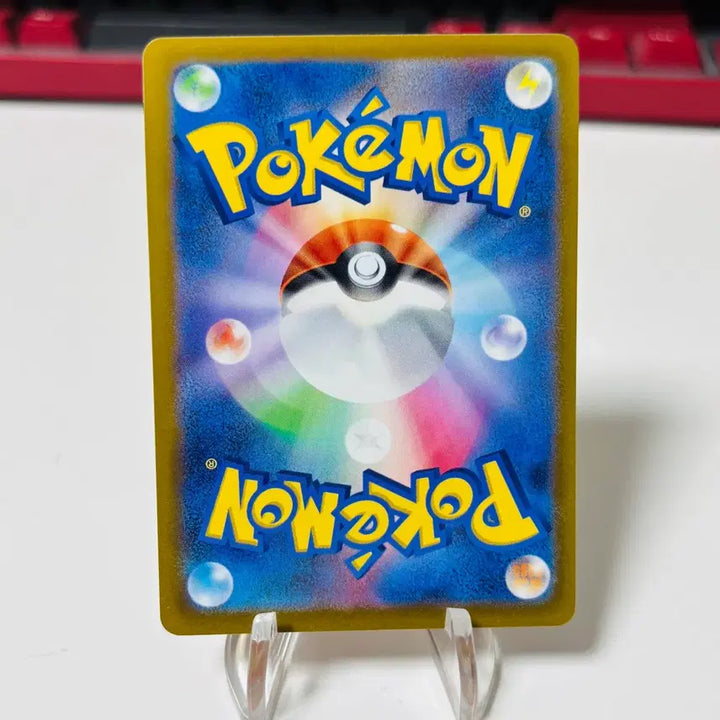 [BUNJANG] Pokemon Japanese Firey Card (SV3) / 포켓몬카드 일판 파이리