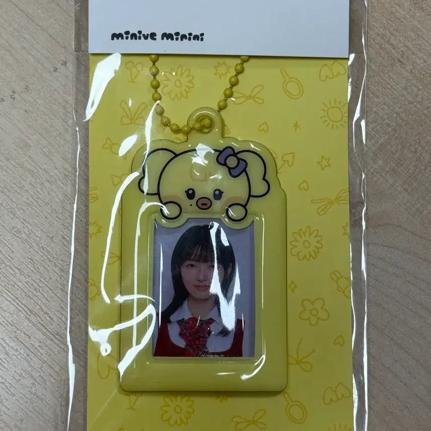 [BUNJANG] IVE Rei Mini-Br ID Photo Holder (Sealed) / (미개봉) IVE 아이브 미니브 레이 ID PHOTO HOLDER