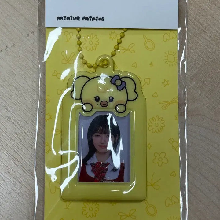 [BUNJANG] IVE Rei Mini-Br ID Photo Holder (Sealed) / (미개봉) IVE 아이브 미니브 레이 ID PHOTO HOLDER