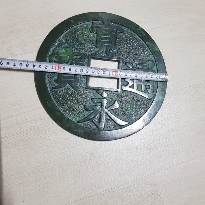 [BUNJANG] Extra Large Japanese Coin (Kan&