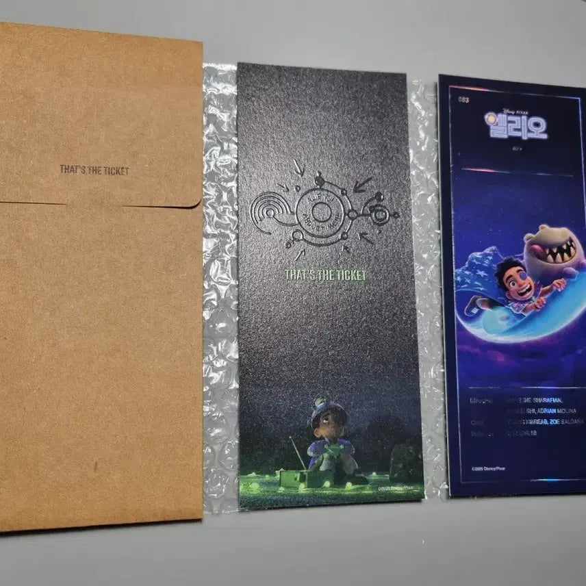 [BUNJANG] Elio TTT New Item / 새상품, 하자 없음] 엘리오 ttt