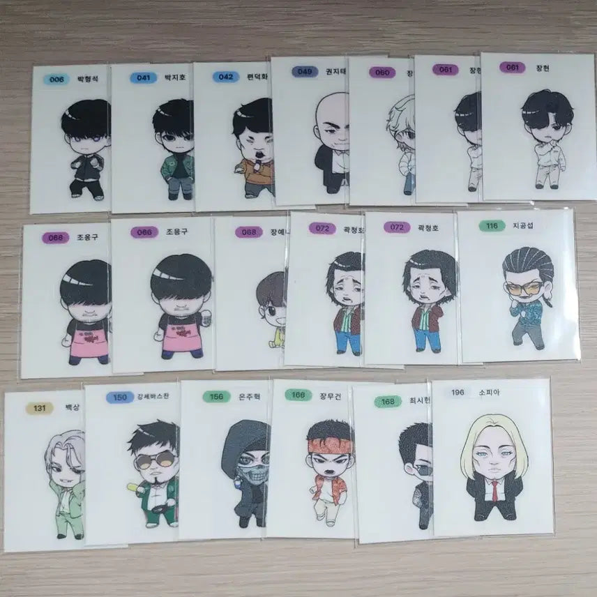 [BUNJANG] Lookism Bbalgandals Bundle Set / 외모지상주의 외지주 띠부씰 띠부실 일괄 판매합니다