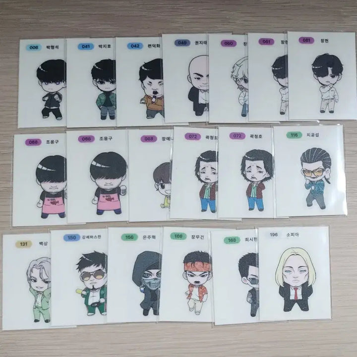 [BUNJANG] Lookism Bbalgandals Bundle Set / 외모지상주의 외지주 띠부씰 띠부실 일괄 판매합니다