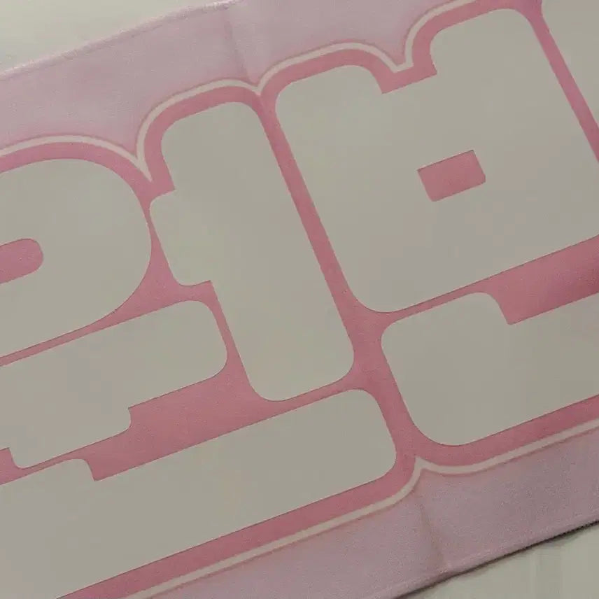 [BUNJANG] RIIZE Wonbin Slogan / 라이즈 원빈 슬로건